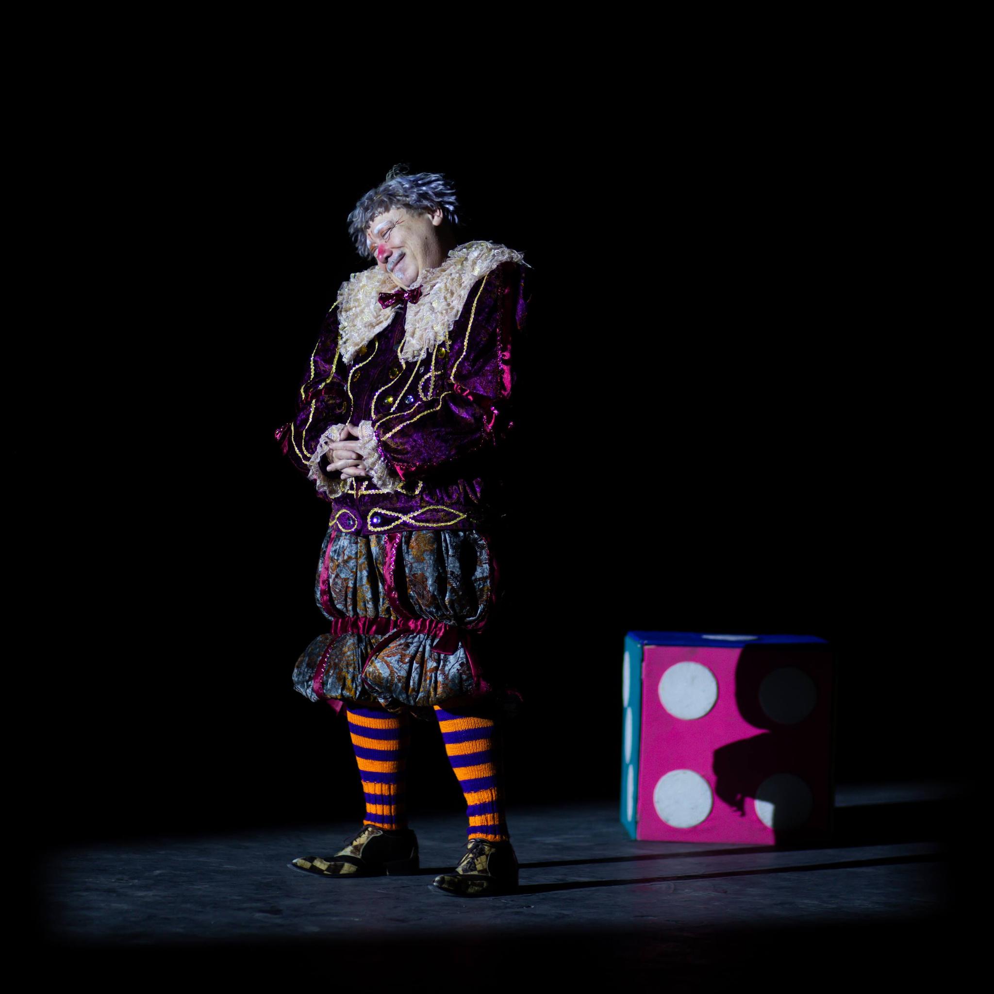 Выступление на сцене